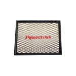 Pipercross Austausch Sportluftfilter PP1484DRY -...